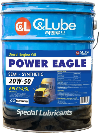 Power Eagle 20W50 nền trắng(1).jpg